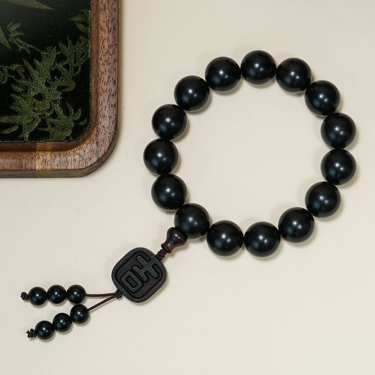 VerdantStrand Ebony Wood & "Ji" Amulet Bracelet